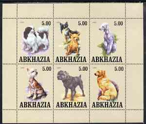 Abkhazia 1999 Dogs #2 perf sheetlet containing set of 6 values unmounted mint (cream background), stamps on dogs
