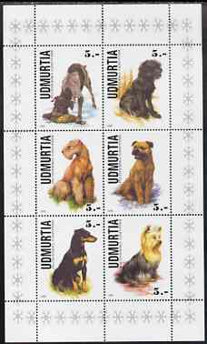 Udmurtia Republic 1999 Dogs perf sheetlet containing set of 6 values mnh, stamps on dogs, stamps on 