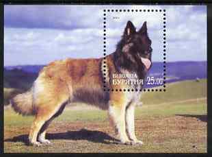 Buriatia Republic 2001 Dogs perf m/sheet unmounted mint (GSD), stamps on dogs, stamps on  gsd , stamps on 