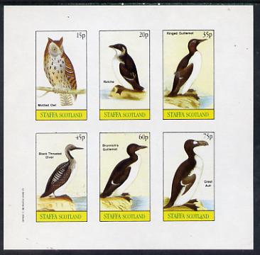 Staffa 1982 Birds #31 (Mottled Owl, Diver etc) imperf set of 6 values (15p to 75p) unmounted mint, stamps on birds    owls   birds of prey    guillemot     diver       auk