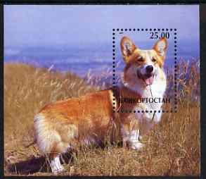 Bashkortostan 2001 Dogs perf m/sheet unmounted mint (Corgi), stamps on dogs, stamps on corgi