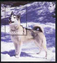 Chakasia 2001 Dogs perf m/sheet unmounted mint (Malamute), stamps on dogs, stamps on malamute