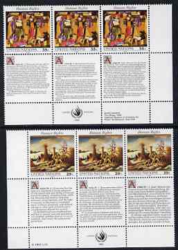 United Nations (NY) 1993 Declaration of Human Rights (5th series) set of 2 plus 2 labels (Shocking Corn & The Library) each in blocks of 6 showing labels in 3 languages unmounted mint, SG 637-38, stamps on united nations, stamps on arts, stamps on human rights, stamps on libraries