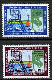United Nations (NY) 1970 Mekon Basin Development set of 2 unmounted mint, SG 205=206, stamps on energy, stamps on maps