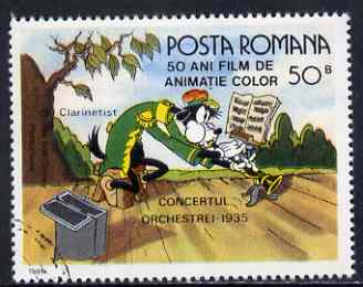 Rumania 1986 Goofy playing Clarinet 50b fine used, SG 5021, stamps on music, stamps on disney, stamps on musical instruments