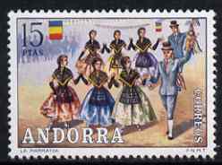 Andorra - Spanish 1972 La Marratxa (Dance) 15p (from Customs set) unmounted mint, SG 79, stamps on dancing, stamps on folklore