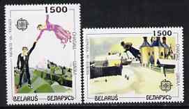 Belarus 1993 Europa - Paintings by Chagall set of 2 unmounted mint, SG 50-51, stamps on europa, stamps on arts, stamps on chagall, stamps on judaica