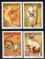 Bulgaria 1998 Domestic Cats set of 4 unmounted mint, SG 4192-95, stamps on cats