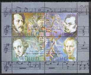 Bulgaria 1997 Composers sheetlet containing set of 4 values unmounted mint, SG, stamps on , stamps on  stamps on music, stamps on  stamps on composers, stamps on  stamps on schubert, stamps on  stamps on brahms, stamps on  stamps on mendelssohn, stamps on  stamps on donizetti, stamps on  stamps on opera