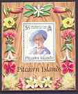 Pitcairn Islands 1995 Queen Mothers 95th Birthday m/sheet unmounted mint, SG MS478, stamps on royalty, stamps on queen mother