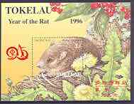 Tokelau 1996 Chinese New Year - Year of the Rat perf m/sheet opt'd for 'Taipei 96' Stamp Exhibition, unmounted mint, SG MS 255, stamps on animals, stamps on rats, stamps on rodents, stamps on stamp exhibitions, stamps on lunar, stamps on lunar new year