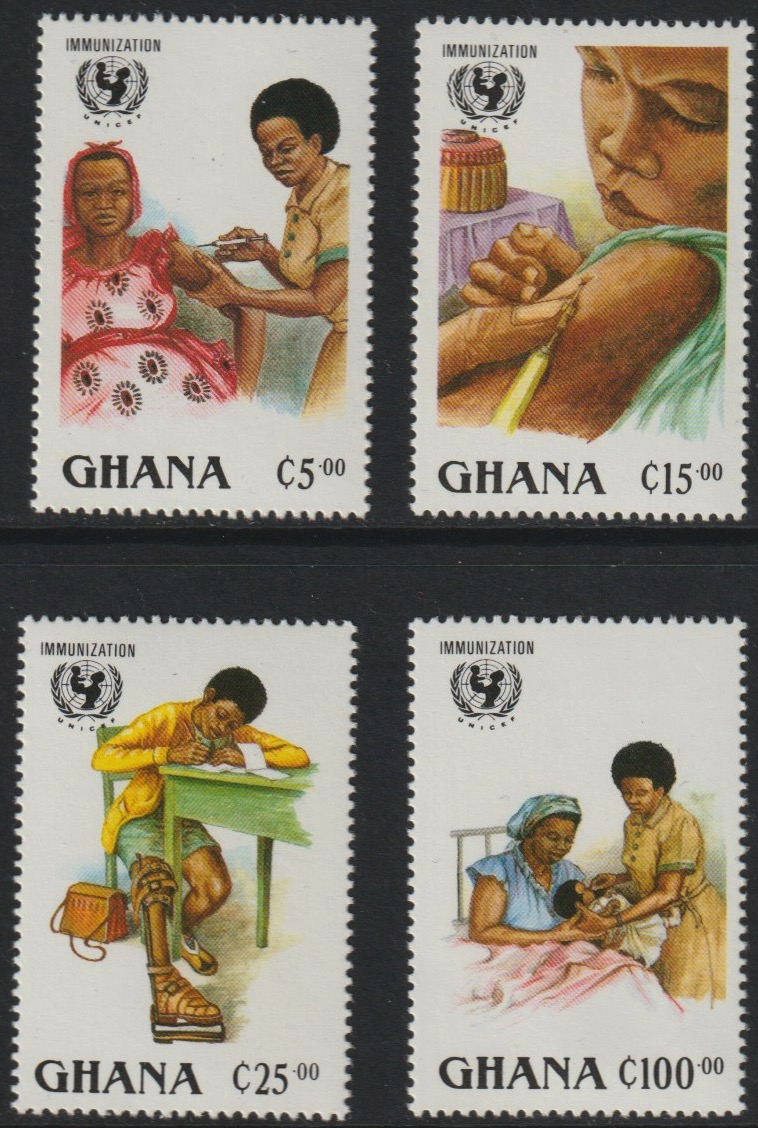 Ghana 1988 UNICEF set of 4 unmounted mint, SG 1234-7, stamps on unicef, stamps on united nations, stamps on children, stamps on medical, stamps on disabled, stamps on nurses