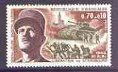 France 1969 Anniversary of Resistance & Liberation - Leclerc & Liberation of Strasbourg 70c+10c unmounted mint, SG 1840, stamps on , stamps on  ww2 , stamps on militaria, stamps on tanks