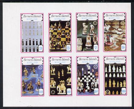 Bernera 1979 Chess Pieces (75th Anniversary of Rotary) imperf set of 8 values (3p to 28p) unmounted mint, stamps on chess, stamps on rotary