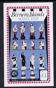 Bernera 1979 Chess Pieces (75th Anniversary of Rotary) imperf souvenir sheet (Â£1 value) unmounted mint, stamps on chess, stamps on rotary