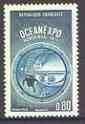 France 1971 Oceanexpo International Exhibition unmounted mint, SG 1912, stamps on oceans, stamps on scuba