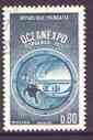 France 1971 Oceanexpo International Exhibition superb cds used, SG 1912, stamps on oceans, stamps on scuba