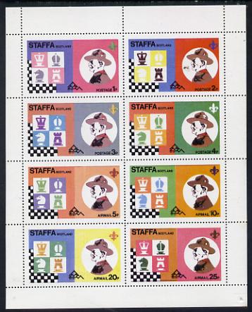 Staffa 1978 Scouts & Chess perf set of 8 values (1p to 50p) unmounted mint, stamps on chess    scouts