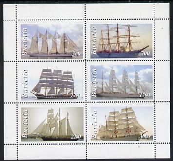Buriatia Republic 1998 Sailing Ships perf sheetlet containing complete set of 6 values unmounted mint, stamps on ships