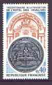 France 1974 300th Anniversary of H™tel des Invalides unmounted mint SG 2054, stamps on medical, stamps on medals
