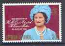 Cayman Islands 1980 Queen Mothers 80th Birthday 20c unmounted mint, SG 506, stamps on royalty, stamps on queen mother