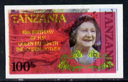 Tanzania 1985 Life & Times of HM Queen Mother 100s (SG 427) IMPERF printed over 1986 Giraffe 10s unmounted mint (SG 480) most unusual, stamps on animals  royalty      queen mother