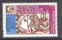 Reunion 1974 'Arphila 75' Stamp Exhibition 25f on 50c unmounted mint, SG 494, stamps on , stamps on  stamps on stamp exhibitions