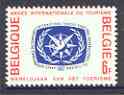 Belgium 1967 International Tourist Year 6f unmounted mint, SG 2007, stamps on tourism, stamps on ity