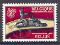 Belgium 1967 Arms Museum 2f unmounted mint, SG 2006, stamps on , stamps on  stamps on militaria, stamps on  stamps on museums