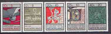 Netherlands 1967 Cultural, Health & Social Welfare Funds - Gysbert Japicx & Literary Society set of 5 unmounted mint, SG 1011-15, stamps on literature, stamps on printing, stamps on poetry, stamps on 