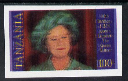 Tanzania 1985 Life & Times of HM Queen Mother 100s (SG 428) unmounted mint imperf single with entire design doubled, stamps on royalty     queen mother