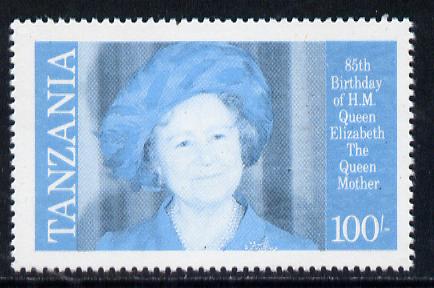 Tanzania 1985 Life & Times of HM Queen Mother 100s (SG 428) unmounted mint perforated colour proof single in blue & black only*, stamps on royalty     queen mother