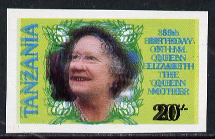 Tanzania 1985 Life & Times of HM Queen Mother 20s (SG 425) unmounted mint imperf single with entire design doubled*, stamps on royalty     queen mother