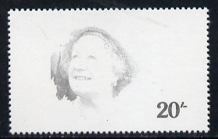 Tanzania 1985 Life & Times of HM Queen Mother 20s (SG 425) unmounted mint perforated colour proof single in black only*, stamps on royalty, stamps on queen mother