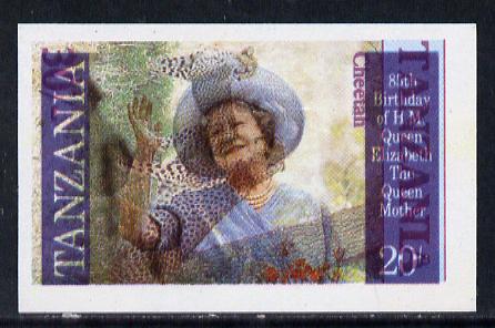 Tanzania 1985 Life & Times of HM Queen Mother 20s (SG 426) IMPERF printed over 1986 Cheetah 30s  (SG 482) most unusual unmounted mint, stamps on animals  cats  royalty      queen mother