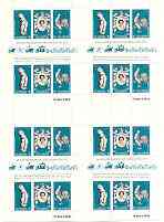 New Hebrides - English 1978 Coronation 25th Anniversary (QEII, White Horse & Cock) in complete uncut sheet of 24 (8 strips of SG 262a) unmounted mint, stamps on cock, stamps on horses, stamps on royalty, stamps on birds, stamps on coronation, stamps on arms, stamps on heraldry