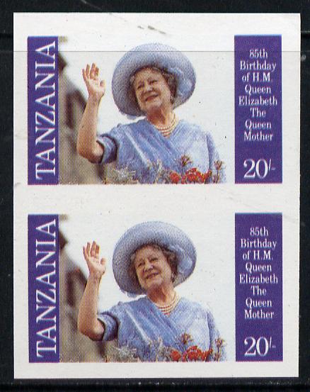 Tanzania 1985 Life & Times of HM Queen Mother 20s (SG 426) unmounted mint imperf pair*, stamps on royalty, stamps on queen mother