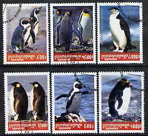 Cambodia 2001 Penguins perf set of 6 fine cto used SG 2156-61, stamps on birds, stamps on penguins, stamps on polar