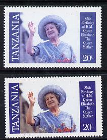 Tanzania 1985 Life & Times of HM Queen Mother 20s unmounted mint with yellow omitted (possibly a proof) plus normal SG 426var, stamps on royalty, stamps on queen mother