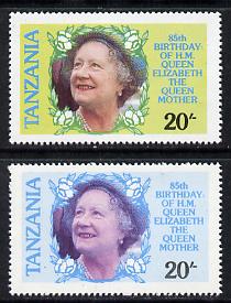 Tanzania 1985 Life & Times of HM Queen Mother 20s unmounted mint with yellow omitted (possibly a proof) plus normal SG 425var, stamps on royalty, stamps on queen mother