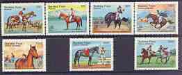 Burkina Faso 1985 Argentina 85 Stamp Exhibition (Horses) perf set of 7 unmounted mint, SG 801-7, stamps on horses, stamps on stamp exhibitions, stamps on hunting