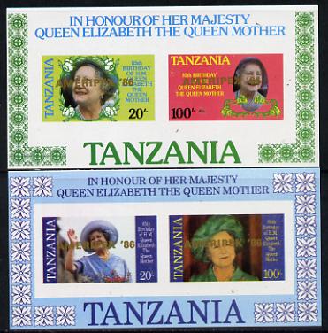 Tanzania 1986 Queen Mother imperf proof set of 2 m/sheets each with 'AMERIPEX 86' opt in gold (unissued) unmounted mint, stamps on postal, stamps on royalty, stamps on queen mother, stamps on stamp exhibitions