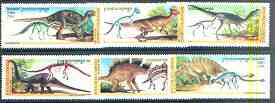 Cambodia 2000 Prehistoric Animals complete set of 6 values unmounted mint, stamps on dinosaurs