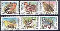 Cambodia 1999 Song Birds perf set of 6 unmounted mint, stamps on , stamps on  stamps on birds, stamps on  stamps on 
