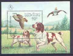 Laos 1986 Stockholmia 86 Stamp Exhibition (Dogs) perf m/sheet unmounted mint, SG MS 937, stamps on stamp exhibitions, stamps on dogs, stamps on hunting, stamps on game