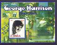 Karelia Republic 2002 George Harrison perf m/sheet #01 containing 5.00 value, unmounted mint, stamps on music, stamps on pops, stamps on beatles, stamps on personalities, stamps on guitar