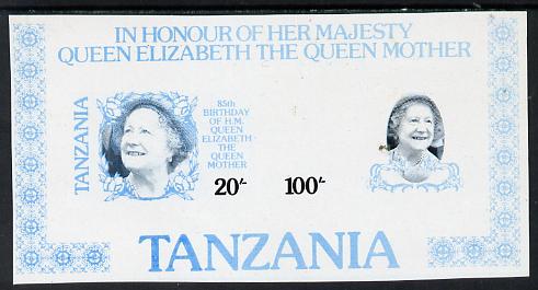 Tanzania 1985 Life & Times of HM Queen Mother m/sheet (containing SG 425 & 427) unmounted mint imperf colour proof in blue & black only, stamps on royalty, stamps on queen mother