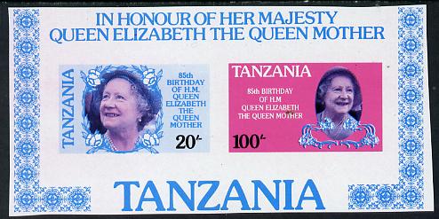 Tanzania 1985 Life & Times of HM Queen Mother m/sheet (containing SG 425 & 427) unmounted mint imperf colour proof in magenta, blue & black only, stamps on royalty, stamps on queen mother