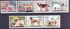Sakha (Yakutia) Republic 2001 Dogs #02 perf set of 7 values complete unmounted mint (5.00 values), stamps on dogs, stamps on great dane, stamps on dalmations, stamps on pug