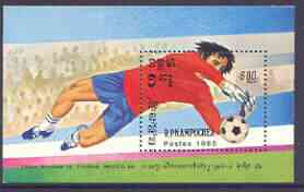 Kampuchea 1985 Football World Cup (1st issue) perf m/sheet unmounted mint, SG MS 597, stamps on football, stamps on sport